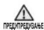 SAMSUNG RB33J3200SS - ПОДГОТОВКА ЗА ВГРАДУВАЊЕ НА ЛАДИЛНИКОТ - 1
