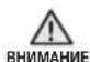 SAMSUNG RB33J3200SS - КОРИСТЕЊЕ НА ФУНКЦИЈАТА COOLSELECT DUO (ИЗБОРНО) - 3