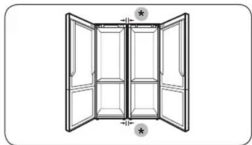 Diagram of a double-framed window with open doors and internal compartments, no text or symbols present