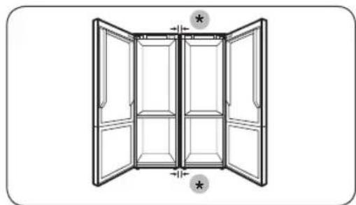 Diagram of a double-framed cabinet with open doors and internal compartments, no text or symbols present