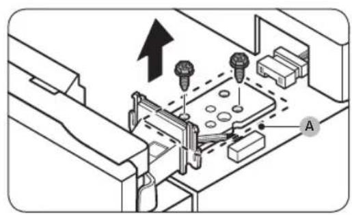 Technical diagram showing mechanical assembly with labeled components and an upward arrow indicating motion or force.