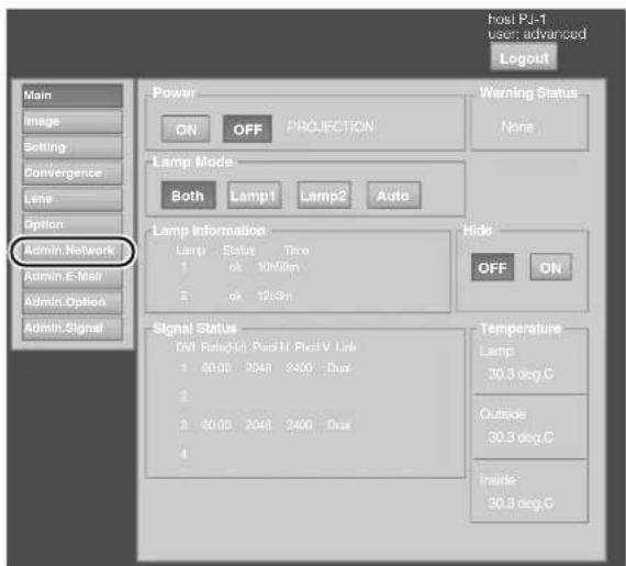 host PJ-1 user: advanced Logout Main Image Setting Convergence Lens Option Admin. Network Admin.E-Mail Admin.Option Admin.Signal Power ON OFF PROJECTION Warning Status None Lamp Mode Both Lamp1 Lamp2 Auto Lamp Information Lamp Status Time 1 ok 10:50m 2 ok 12:3m Hide OFF ON Signal Status DVI Rate(Hz)…