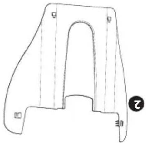 Line drawing of a mechanical part with cutouts and mounting holes (no text or symbols)