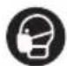 RYOBI One+ R18AG4115 - SYMBOLS - 5