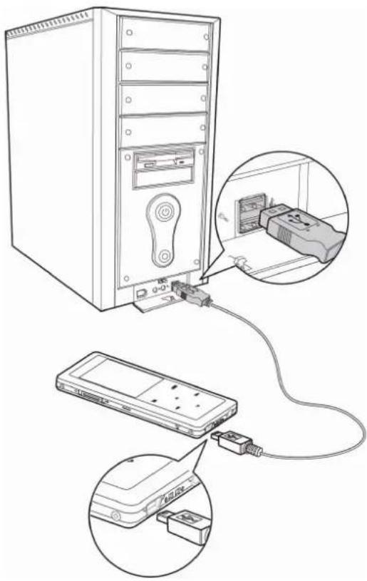 Line drawing of a desktop computer tower connected to an external device via cable, with two close-up insets showing internal components (no text or symbols present)