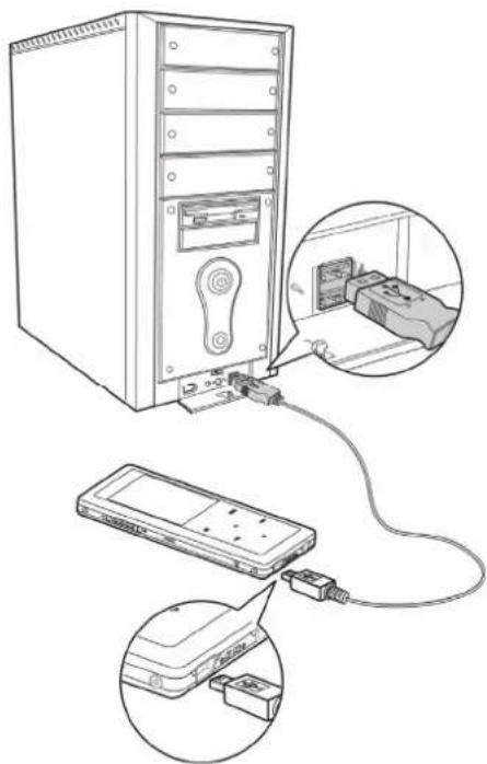 Line drawing of a desktop computer tower connected to a USB cable, showing internal components and wiring (no text or symbols)