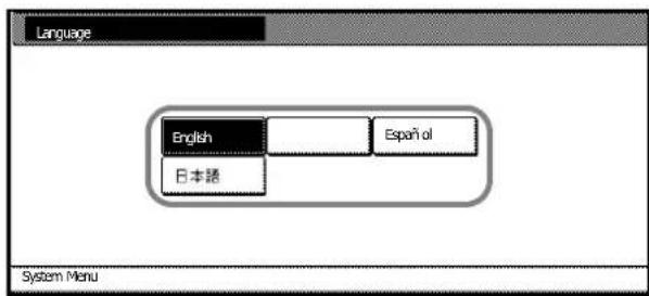 Language English Espan ol 日本語 System Menu