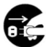 OLIVETTI d-Copia 600 - Other precautions - 4