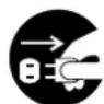 OLIVETTI d-Copia 16MF - Cautions when Using the Machine - 12