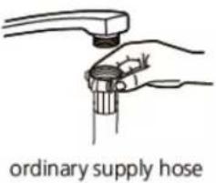 ordinary supply hose