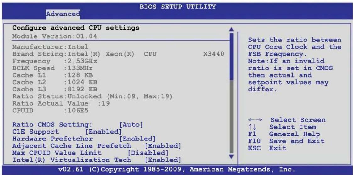 ASUS TS300-E6/PS4 - 处理器设置(CPU Configuration) - 1