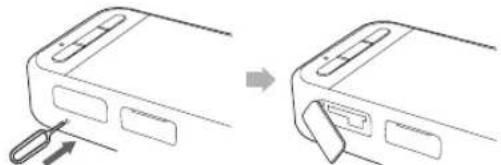 Diagram showing two views of a device with arrows indicating cable or connector (no text or symbols)
