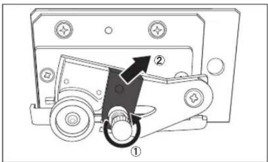 Technical diagram of a mechanical device with labeled parts and directional arrows indicating motion or assembly.