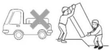 Diagram showing a van and two people handling a large box, with a cross symbol indicating cancellation or rejection.