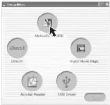Setup Menu MotionDS - 1.000 DirectX Quick Movie Maps Audio Player USB Driver