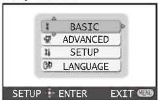 BASIC ADVANCED SETUP LANGUAGE. SETUP ENTER EXIT VEN.
