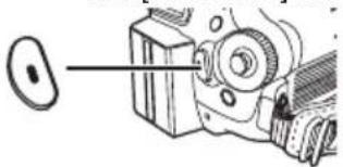 Mechanical assembly diagram showing a gear and housing component (no text or labels)