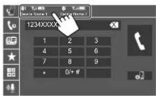 1234XXXX 1 2 3 4 5 6 7 8 9 * 0/+#