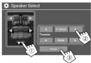 Speaker Select ① ② ③