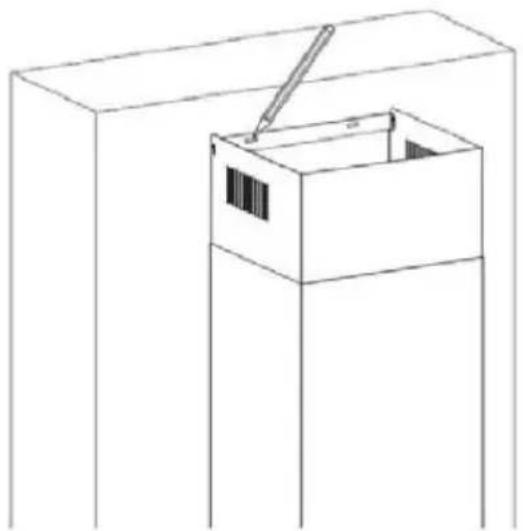 Line drawing of a box with a handle and internal compartments, no text or symbols present.