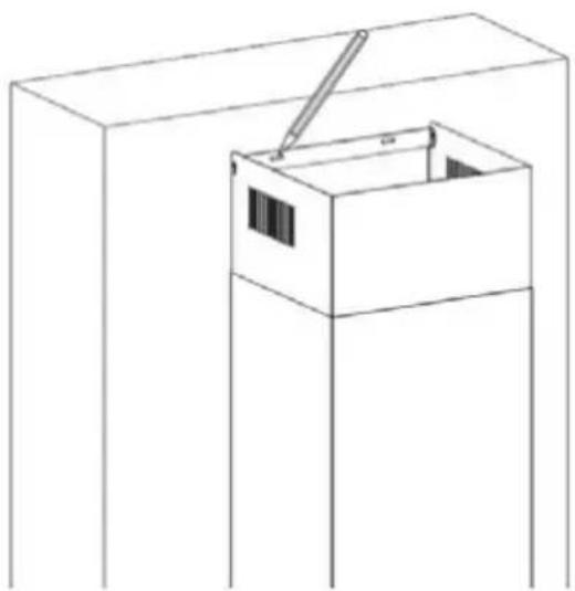 Line drawing of a box with a handle and internal compartments.