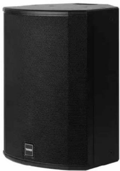 TANNOY VXP 8 - Professional Loudspeakers - 1