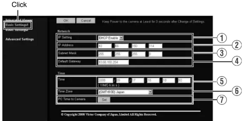 Click Internet at Viewer Basic Settings1 Basic Settings2 Advanced Settings OK Cancel Keep Power to the camera at Least for 3 seconds after Change of Settings. Network IP Setting DHCP Enable IP Address 10 66 150 114 Subnet Mask 255 255 255 0 Default Gateway 10.66.160.254 Time Time 2008 / 09 / 17 10 :…