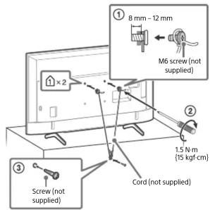 8 mm - 12 mm M6 screw (not supplied) 1.5 N·m (15 kgf·cm) Cord (not supplied) Screw (not supplied)