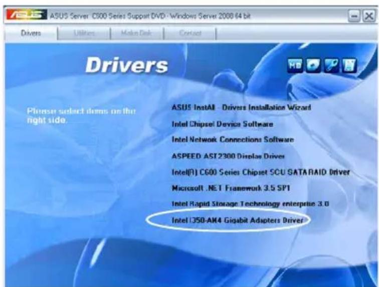 ASUS TS700-E7/RS8 - 安装 Intel® I350 Gigabit 网络驱动程序 - 2