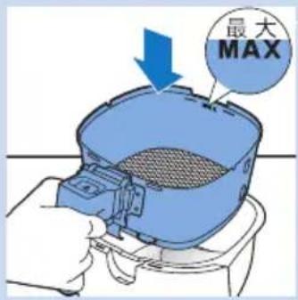 Maximum MAX