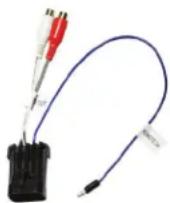 MB QUART MBQR-STG5-RC1 - VEHICLES WITH RIDE COMMAND® - 1