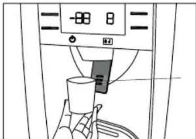 Line drawing of a coffee machine with a cup and side arm, no text or symbols present