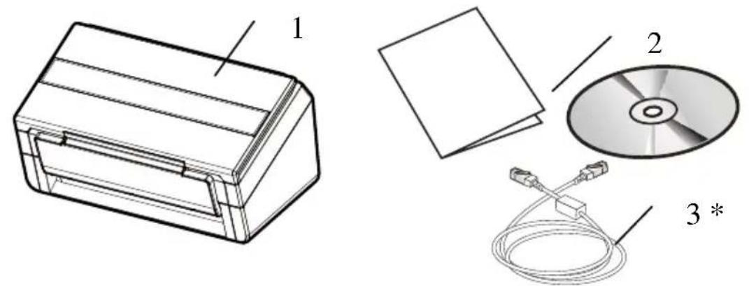 Diagram showing components of a CD drive, including case, disc, and cable with labeled parts