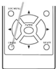 ESC MENU ENTER COOK RESET