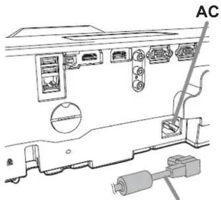 Technical line drawing of a mechanical assembly with labeled component 'AC' (no text or symbols beyond label)