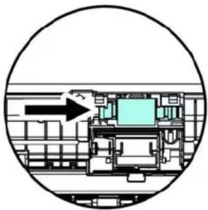 Cross-sectional diagram of a mechanical or architectural component with an arrow indicating direction (no text or symbols present)