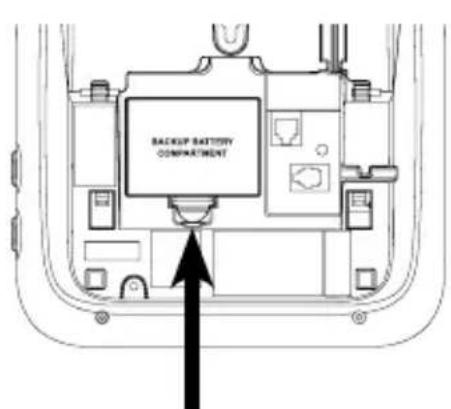 BACKUP BATTERY COMPARTMENT