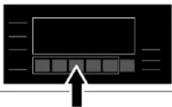 Pure diagram of a monitor with an arrow pointing to the bottom panel (no text or symbols)