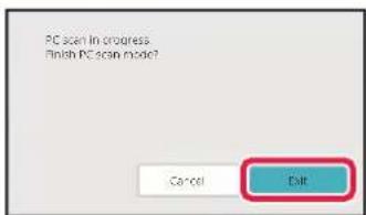 PC scan in progress. Finish PC scan mode? Cancel, Exit