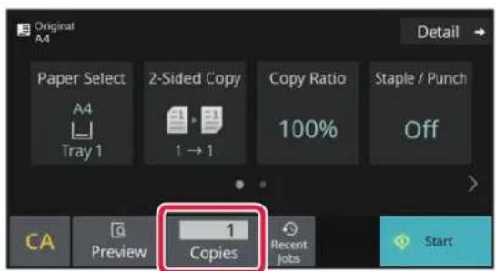 Original A4 Detail → Paper Select 2-Sided Copy Copy Ratio Staple / Punch A4 Tray 1 1 → 1 100% Off > CA Preview Copies Recent Jobs Start