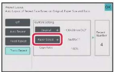 Reset Layout Auto Layout of Reset Case Based on Original Paper Size and Ratio Current Setting Current 130x20mm x 0.7 Page Select 45-85x1 Copy Ratio 100% Reset Number 4