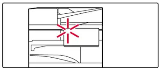 Pure technical diagram showing a crosshair symbol with red lines, no text or labels present