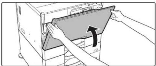 Illustration of hands installing a door panel into a computer case (no text or symbols visible)