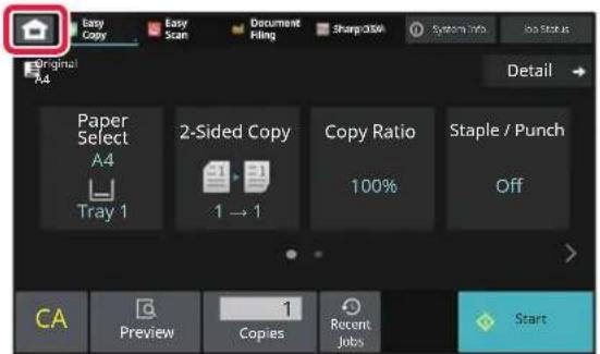 Easy Copy Easy Scan Document Filing Sharp35% System info Job Start Original A4 Detail Paper Select A4 Tray 1 2-Sided Copy 1 → 1 Copy Ratio 100% Staple / Punch Off CA Preview 1 Copies Recent Jobs Start