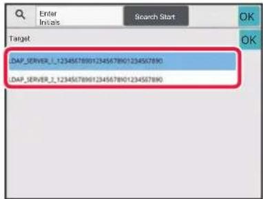 Enter Intras Search Start Target OK OK DAP_SERVER_1_123456789012345678901234567890 DAP_SERVER_2_123456789012345678901234567890