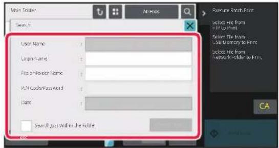 Main Folder Search User Name: Login Name: File or Export Name: PAN Code/Password: Date: Search Just Within the Folder All Files Save as Start Print Before Hic from http to Print Select File from List Memory to Print Before Hic from Network folder to Print. CA