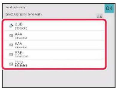Sending History Select Address to Send Again BBB C01XXXXX AAA associated AAA associated BBB associated DOD E659866