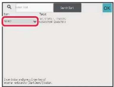 Enter List Search Start Item Target Name: Enter Initial and press Enter key of external vertical card for Start Window Connection.