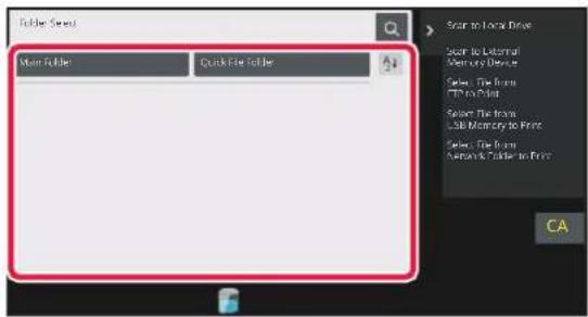 Folder Select Main Folder Quick File Folder Start to Local Drive Start to Internal Start to Drive Delay: The From End to Print Delay: File From Load Memory to Print Delay: File From Send To: Folder to Print CA