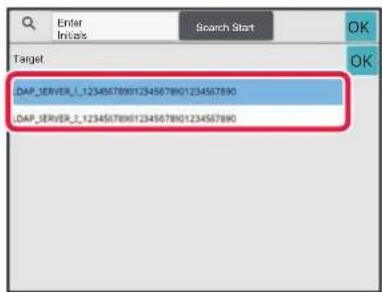Enter Initials Search Start Target OK OK DAP_SERVER_1_123456789012345678901234567890 DAP_SERVER_2_123456789012345678901234567890